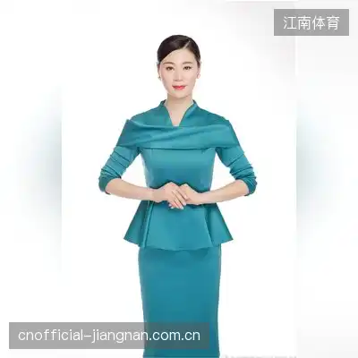 程涵岩